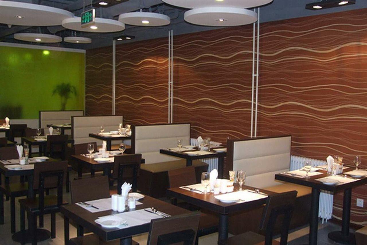 CYTS Shanshui Trends Hotel Beijing Shaoyaoju Olympic Sports Center Bagian luar foto