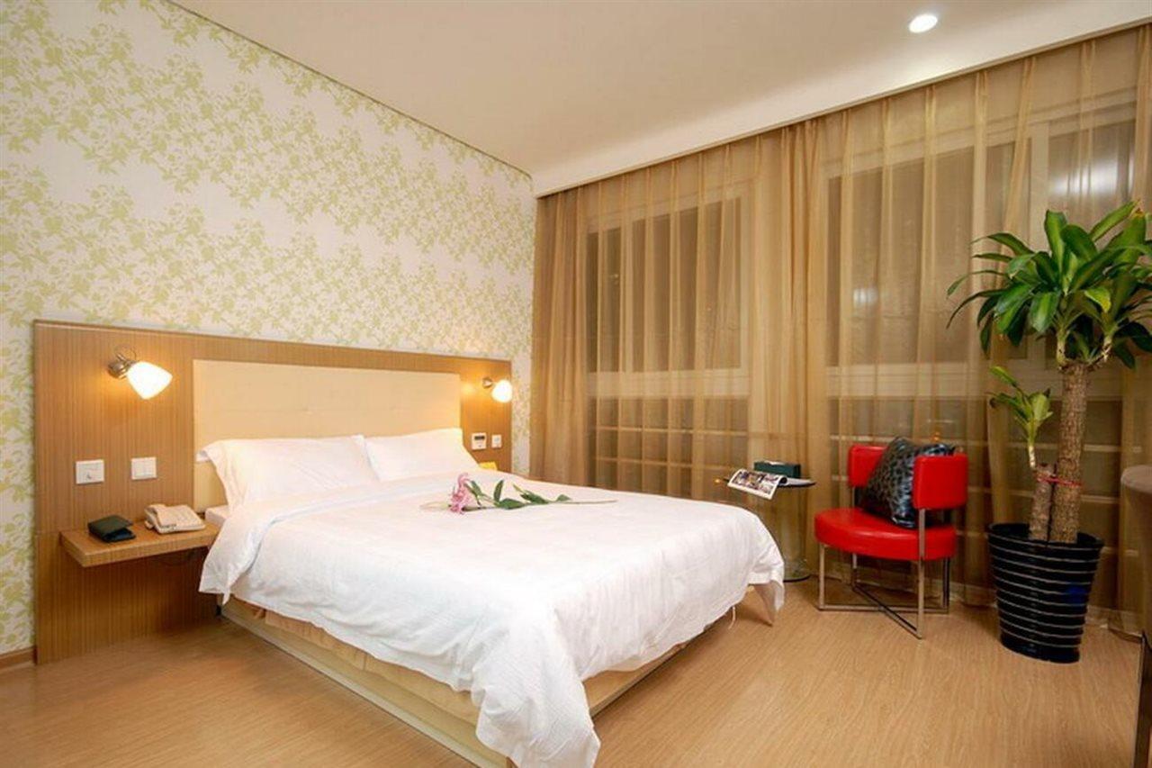 CYTS Shanshui Trends Hotel Beijing Shaoyaoju Olympic Sports Center Bagian luar foto