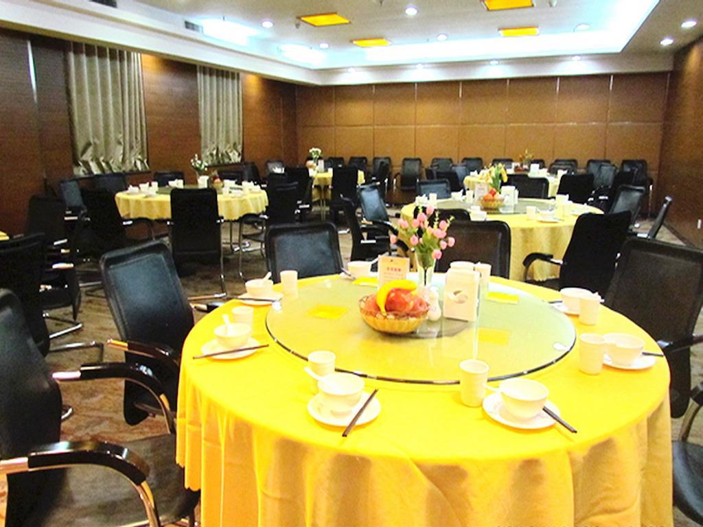 CYTS Shanshui Trends Hotel Beijing Shaoyaoju Olympic Sports Center Bagian luar foto
