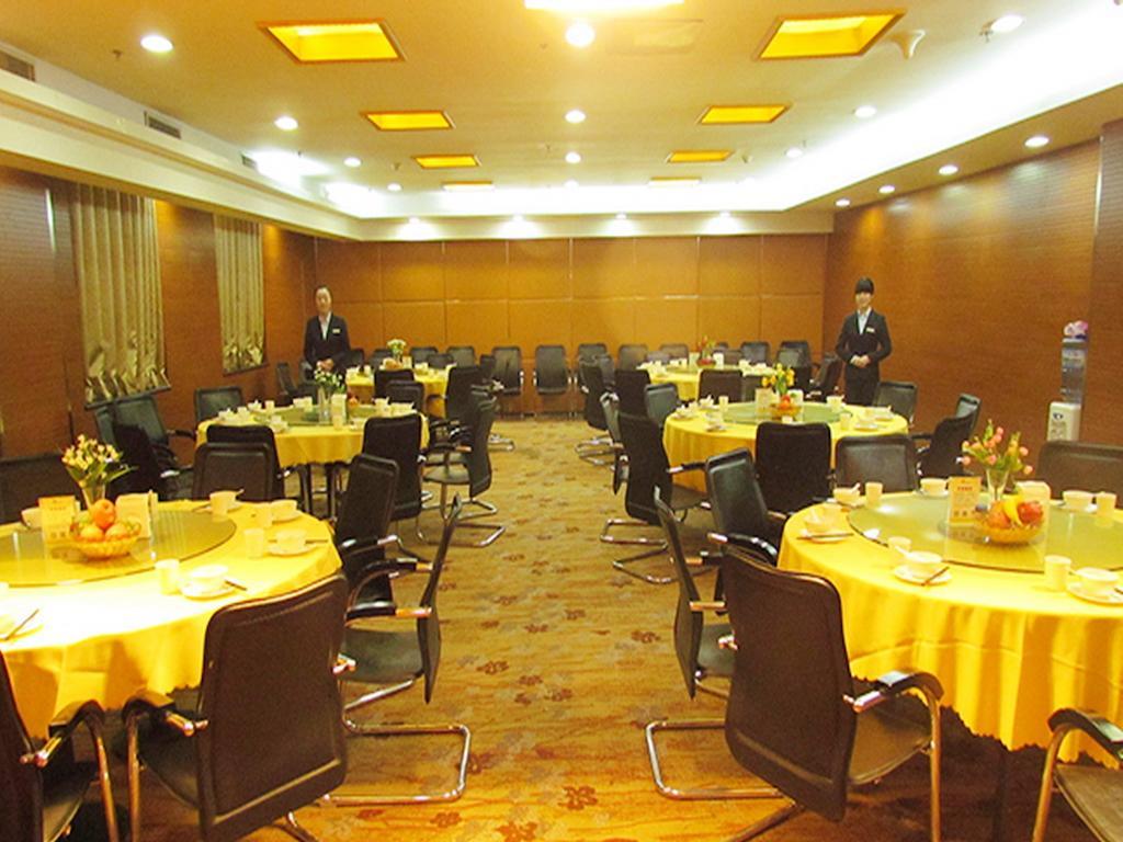 CYTS Shanshui Trends Hotel Beijing Shaoyaoju Olympic Sports Center Bagian luar foto