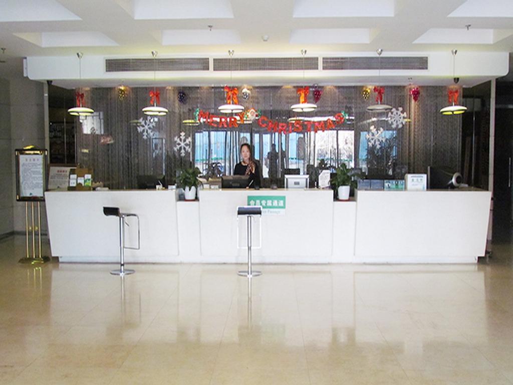 CYTS Shanshui Trends Hotel Beijing Shaoyaoju Olympic Sports Center Bagian luar foto