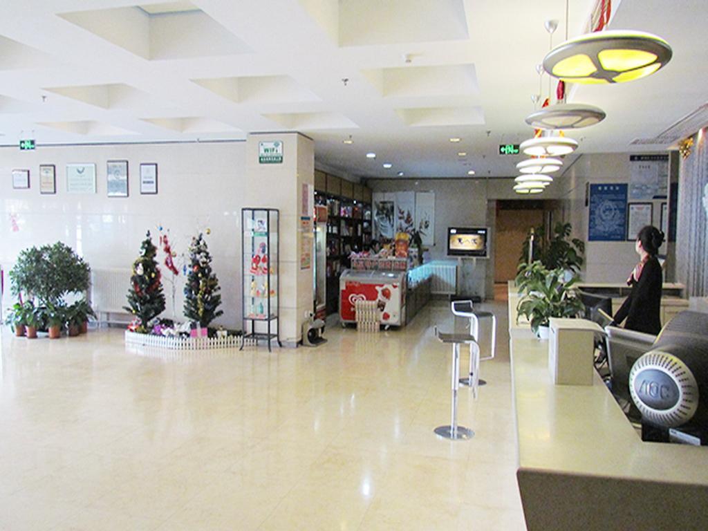 CYTS Shanshui Trends Hotel Beijing Shaoyaoju Olympic Sports Center Bagian luar foto