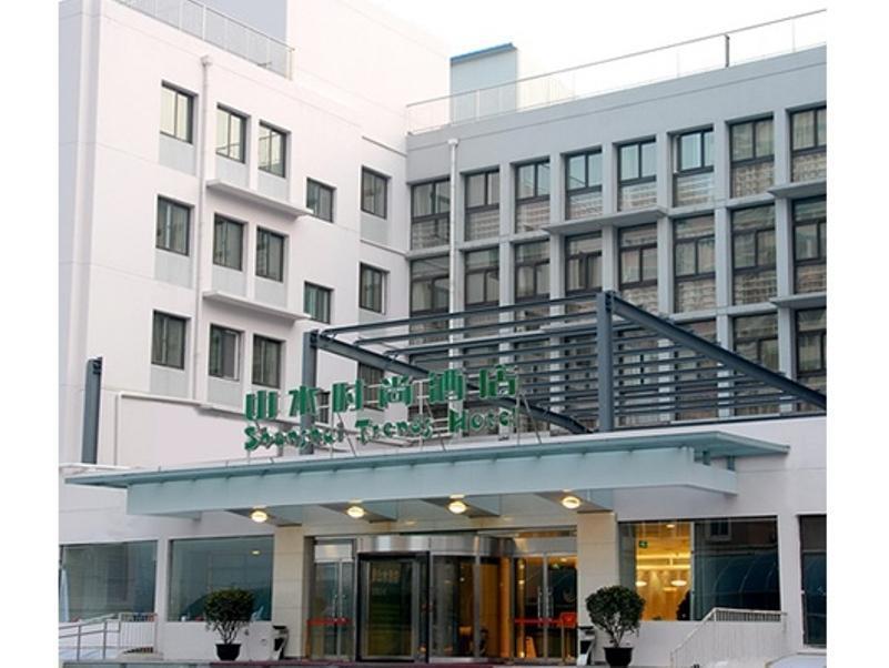 CYTS Shanshui Trends Hotel Beijing Shaoyaoju Olympic Sports Center Bagian luar foto
